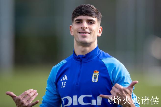 官方：皇家奥维耶多解雇主教练卡里翁；10月上任执教9场0胜