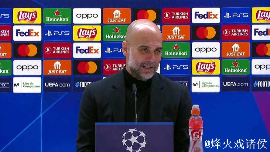 瓜帅做客伯纳乌,胜率50% 瓜帅做客伯纳乌,胜率50%