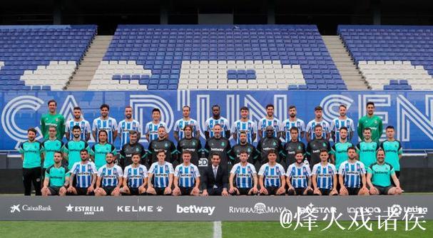 总价1.3亿欧 中国老板卖了欧洲球队 总价1.3亿欧 中国老板卖了欧洲球队