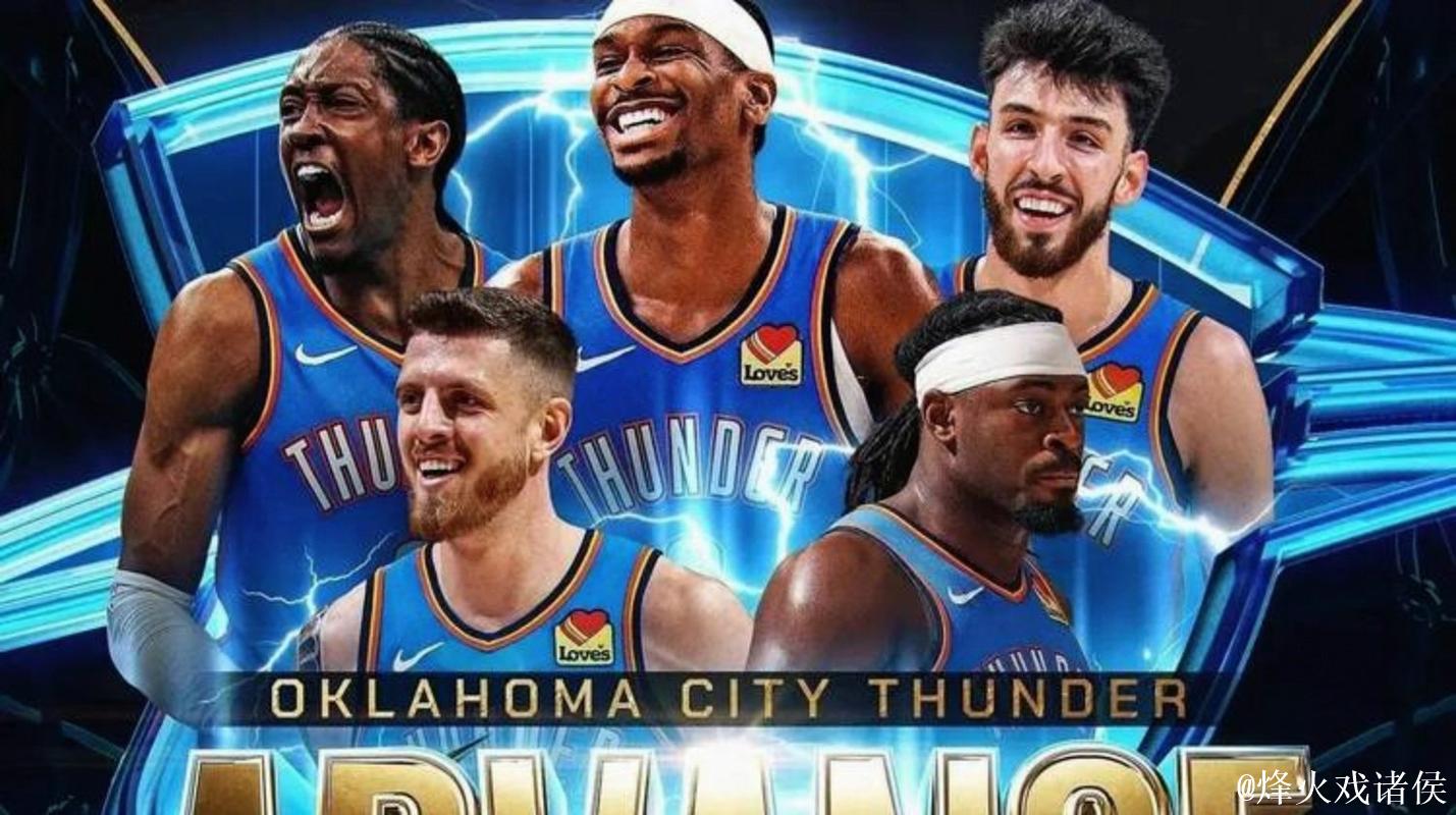 我刚刷到雷霆的工资单，杰伦·威廉姆斯年薪658万美元令人惊讶，多尔特卡鲁索合计工资却超过他表现却不如他