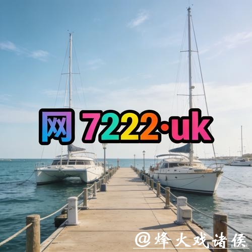 世界杯外围网站大全 世界杯外围网站大全