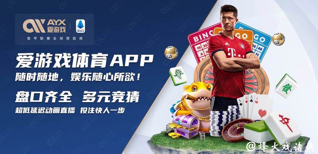 优质世界杯买球网站推荐